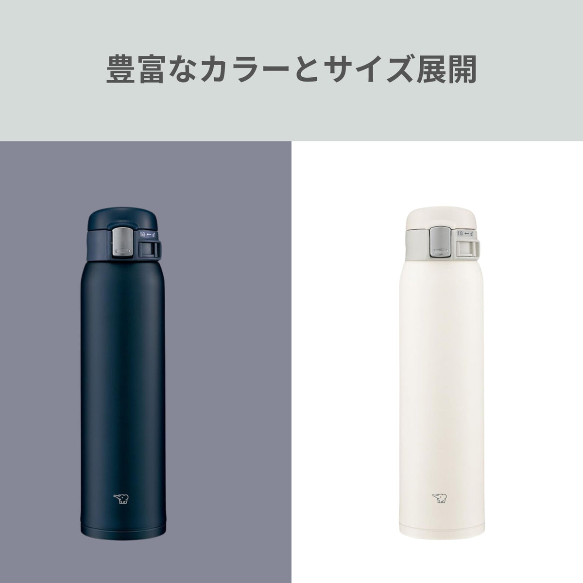 Stainless Steel Water Bottle 600ml Navy M707644