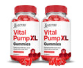 Vital Pump XL Performance Gummies 1000MG Beet Juice B12 Vegan Non GMO 120 Gummys Q667494
